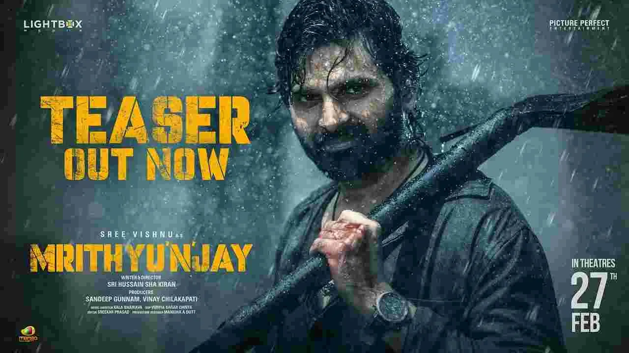 శ్రీవిష్ణు.. మ‌ర్డ‌ర్ మిస్ట‌రీ థ్రిల్ల‌ర్ ‘మృత్యుంజయ్’ టీజ‌ర్‌