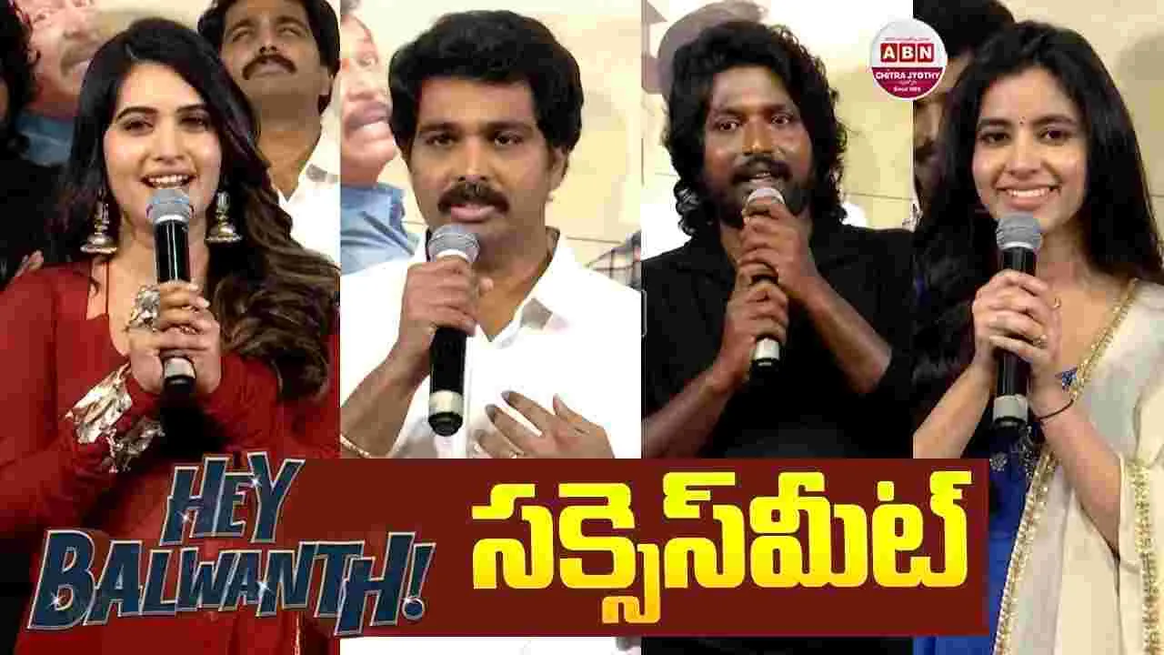 చాలా రోజుల తరువాత.. నా సినిమాకు ఓటీటీ నుంచి ఫ్యాన్సీ రేటు వచ్చింది