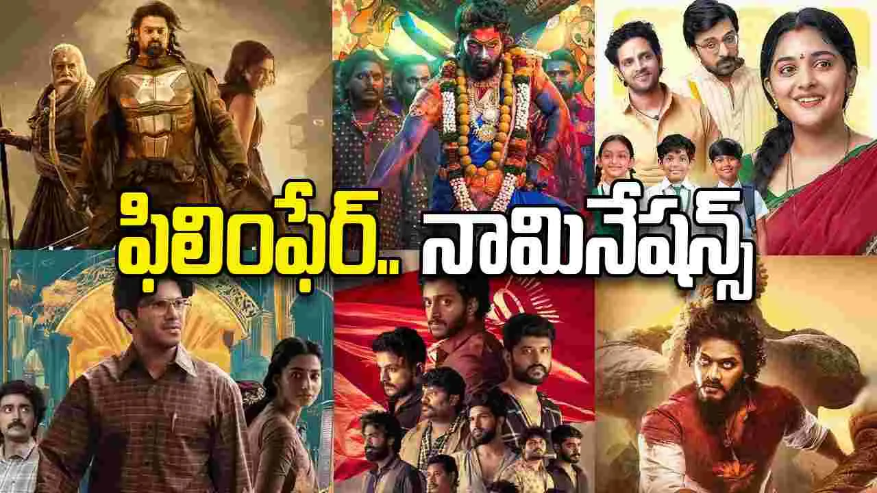 ప్ర‌భాస్‌, అల్లు అర్జున్ సినిమాల‌కు దీటుగా నివేదా థామస్ 35