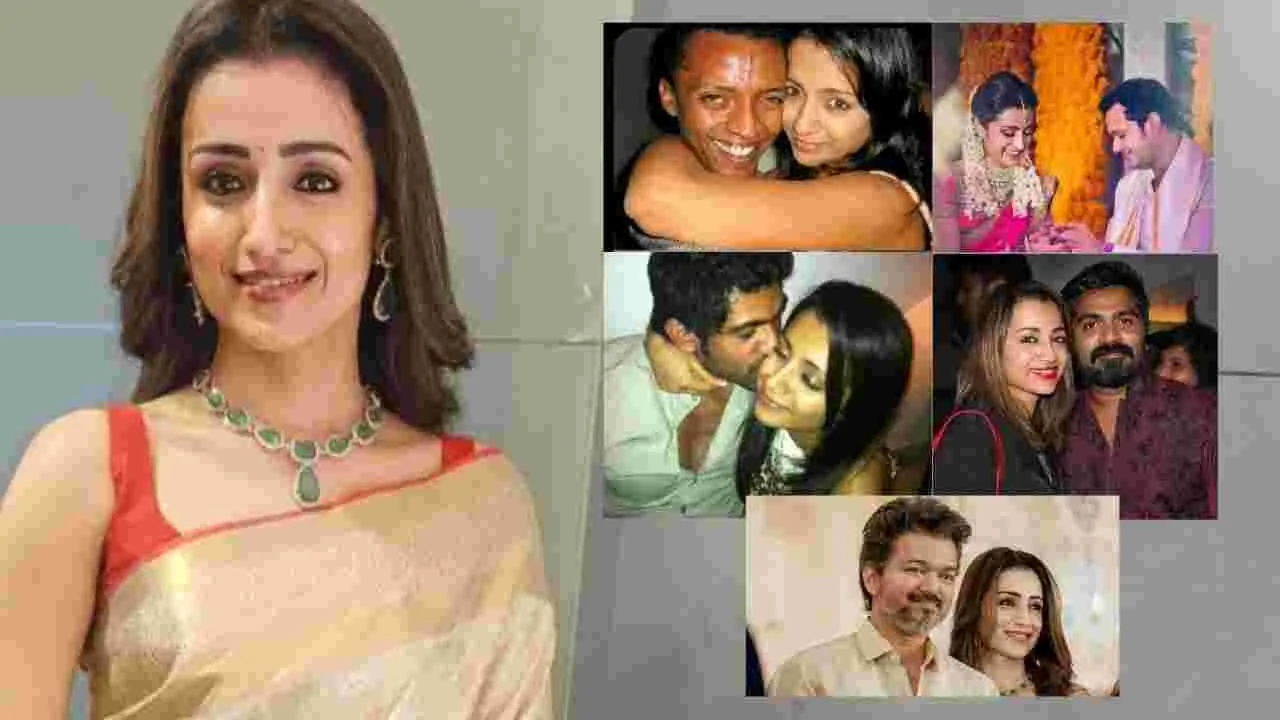 విజయ్ కన్నా ముందు త్రిష ఎంతమందితో ప్రేమలో పడిందో తెలుసా