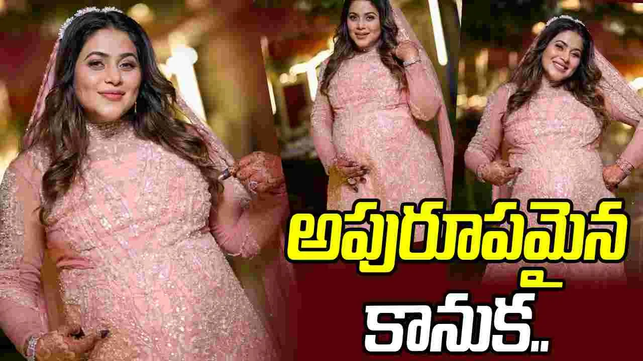 పండంటి ఆడబిడ్డకు జన్మనిచ్చిన పూర్ణ..