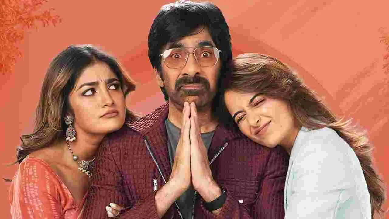 భర్త మహాశయులకు విజ్ఞప్తి.. డిజిటల్‌ స్ట్రీమింగ్‌కు రెడీ.. 