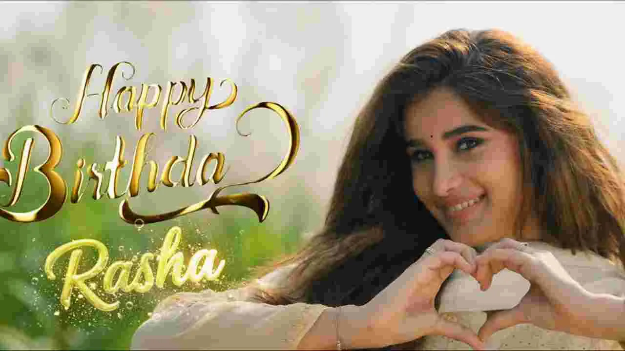 అజయ్ భూపతి : నీ నవ్వు సాధారణమే.. అందులోని మాయ మాత్రం మర్చిపోలేం  