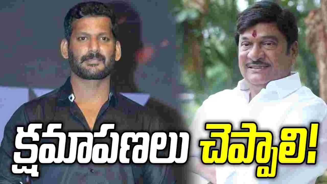 రాజేంద్రప్రసాద్‌ వ్యాఖ్యలు బాధాకరం!