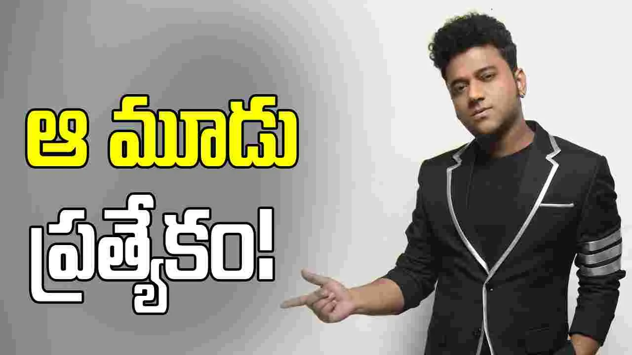 అప్పుడూ... ఇప్పుడూ అమ్మవారి సినిమానే!