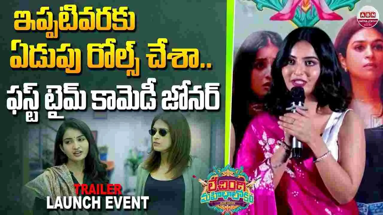 చిన్నదైనా.. అద్భుతమైన సినిమా చేశాం