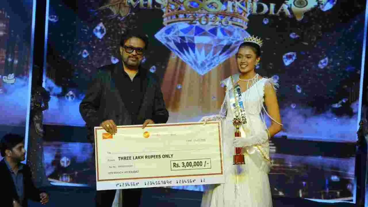 మిస్ ఇన్ఫినిటీ - 2026 కిరీటాన్ని గెలుచుకున్న దీప్తి శ్రీరంగం