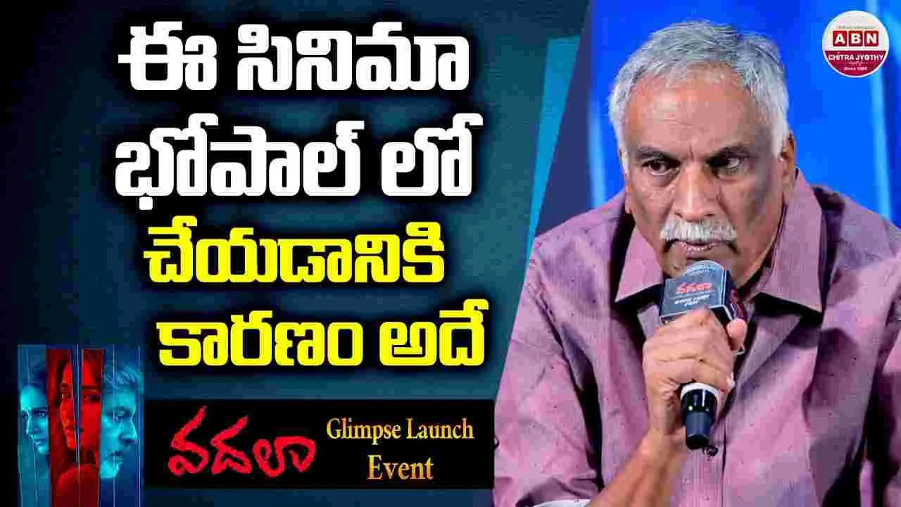 ఇప్పుడు.. ఇండస్ట్రీకి పెద్ద దిక్కు లేదు