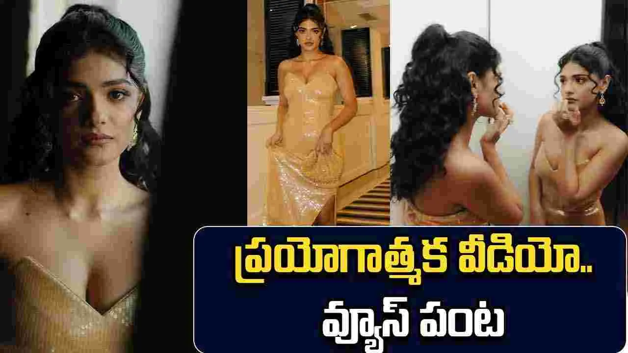 Ahilya Bamroo: ఆ క్షణం నుంచే భయం లేకుండా పోయింది..   