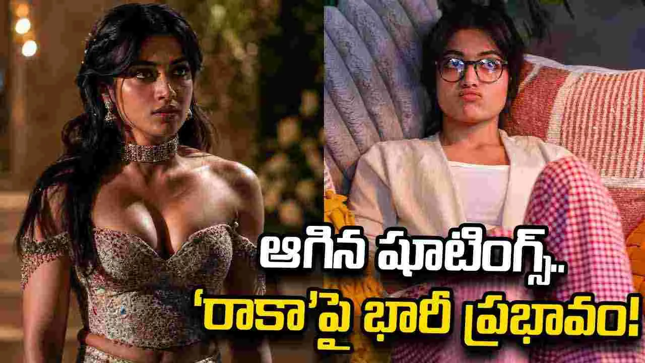 అయ్యో.. రష్మిక గాయం ఎంత ప‌ని చేసింది