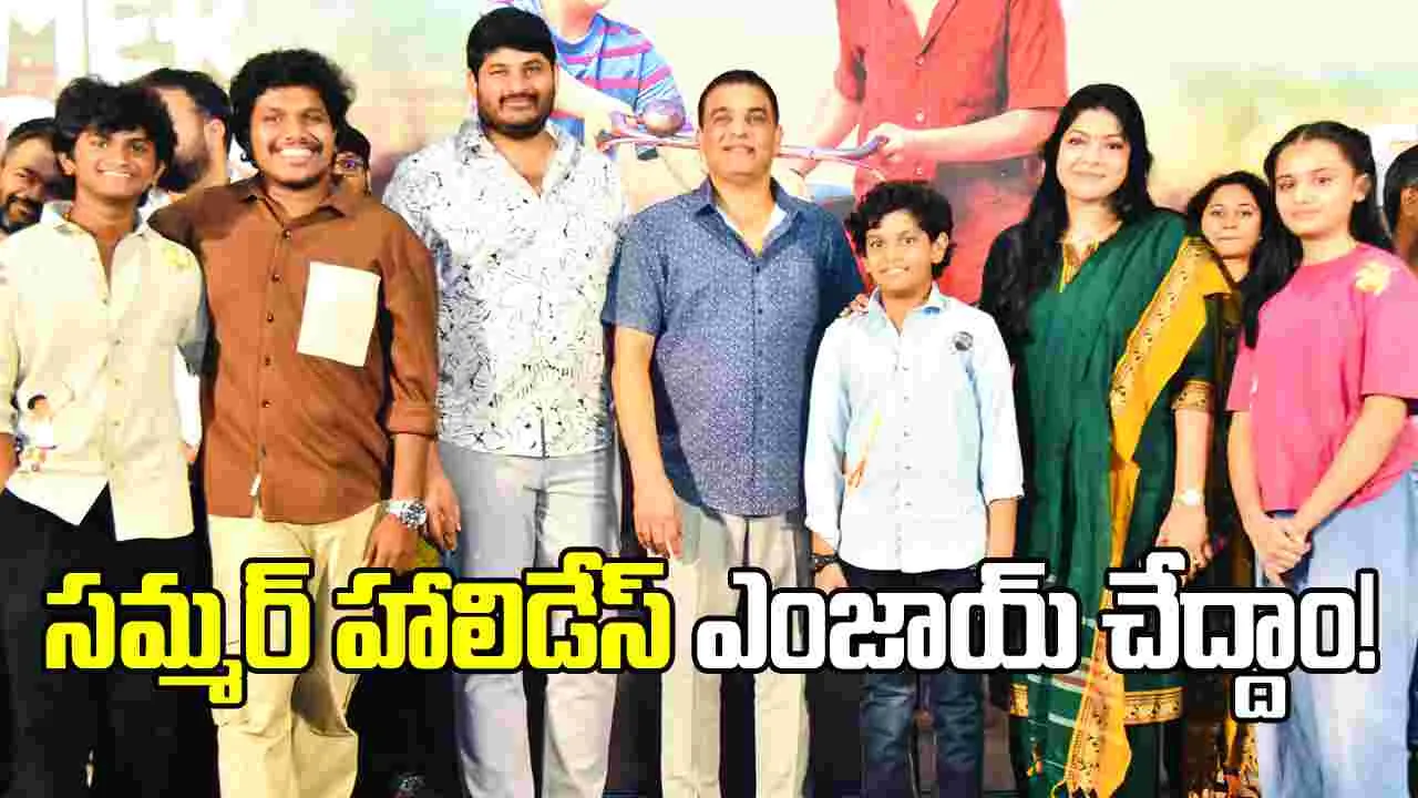 Dheeraj Mogilineni: పవన్‌ను కలిసి మా సమస్యలు చెబుతాం!