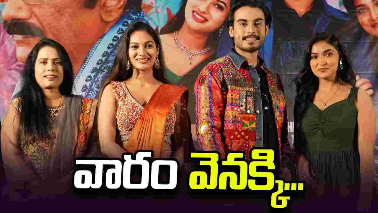 Pawan Mahaveer: డాక్టర్‌గా వైద్యం... నటుడుగా వినోదం...