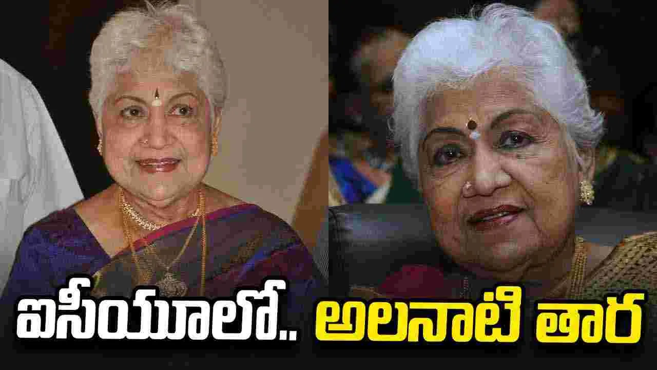 షావుకారు జానకికి అస్వస్థత