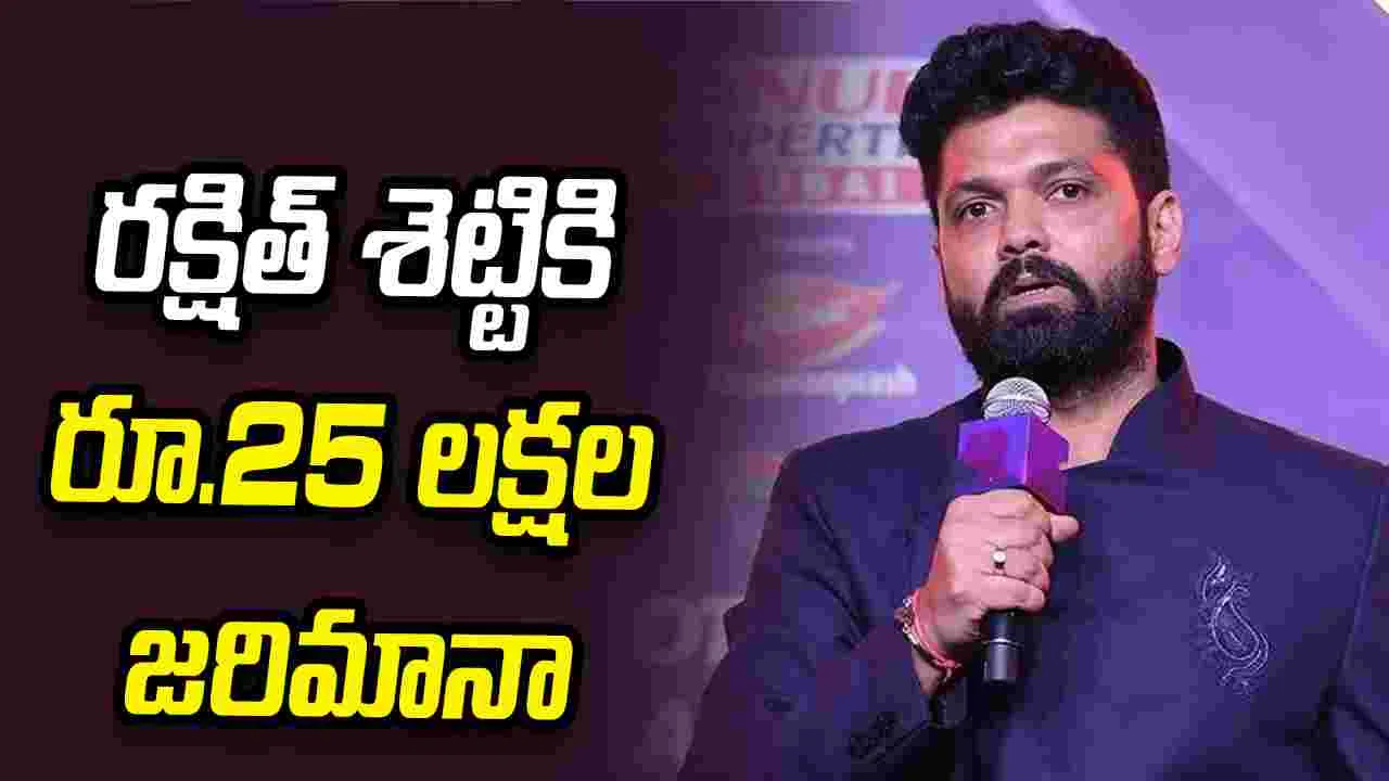 అనుమతి లేకుండా పాటల వినియోగంపై ఢిల్లీ హైకోర్టు తీర్పు