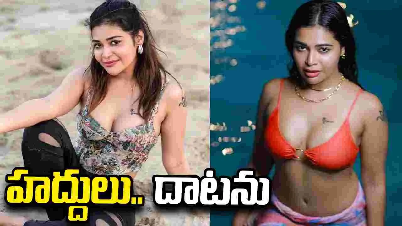 Dharsha Gupta: ఆ యాప్‌.. స‌ర‌దాగా మాట్లాడుకోవ‌డానికే
