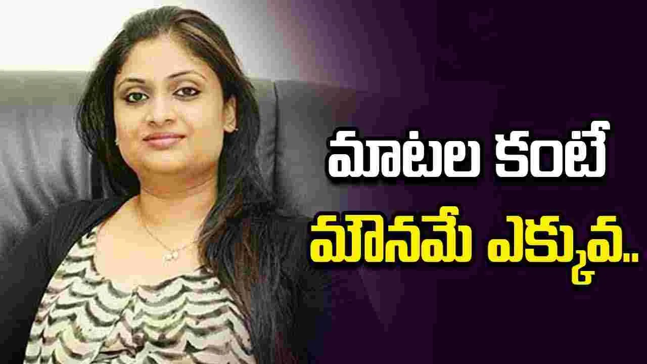 Toxic: గీతూ మోహన్‌దాస్‌ పుట్టినరోజు.. 'టాక్సిక్‌’  స్పెషల్ వీడియో
