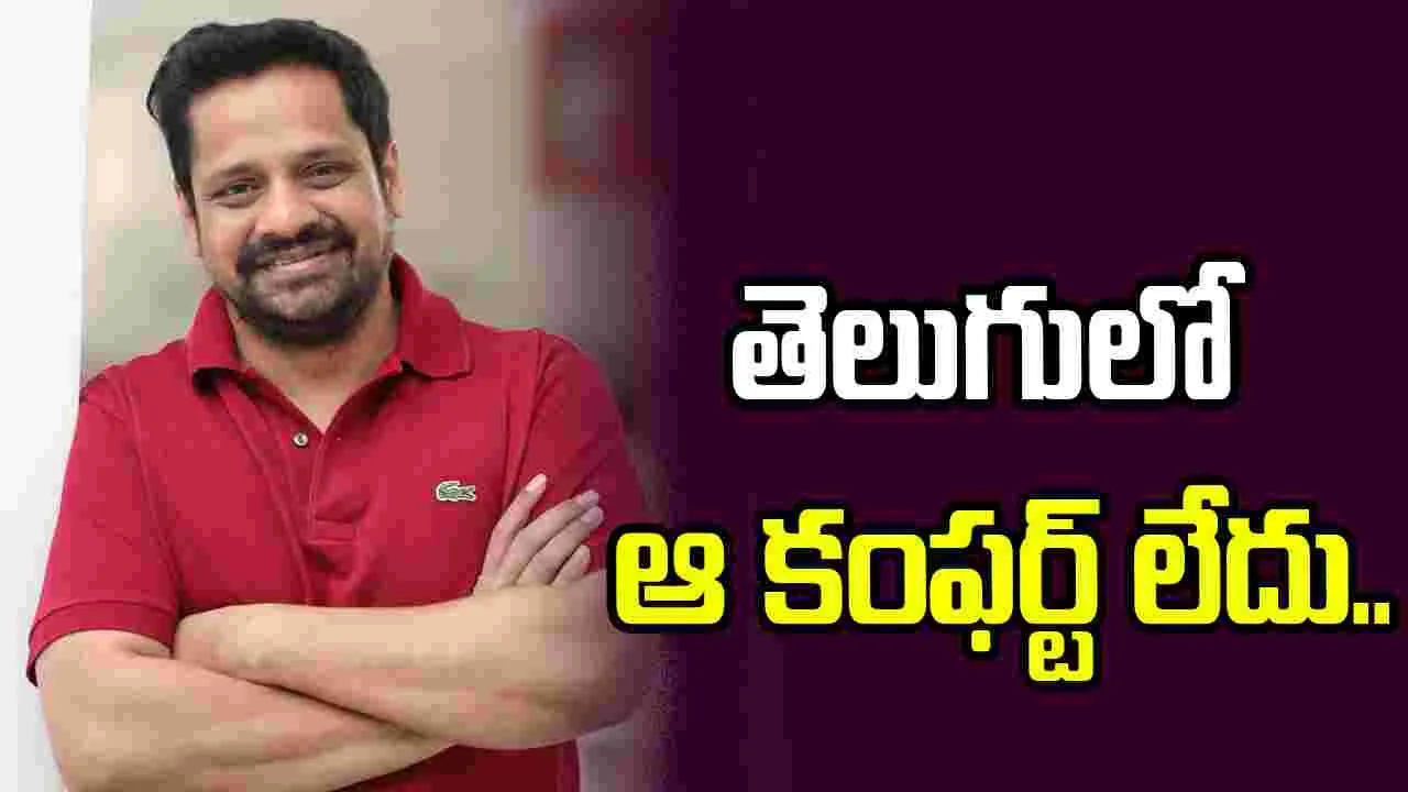 టాలీవుడ్‌తో పోల్చితే.. మలయాళ  చిత్రాల రెవెన్యూ ఎక్కువ.. 