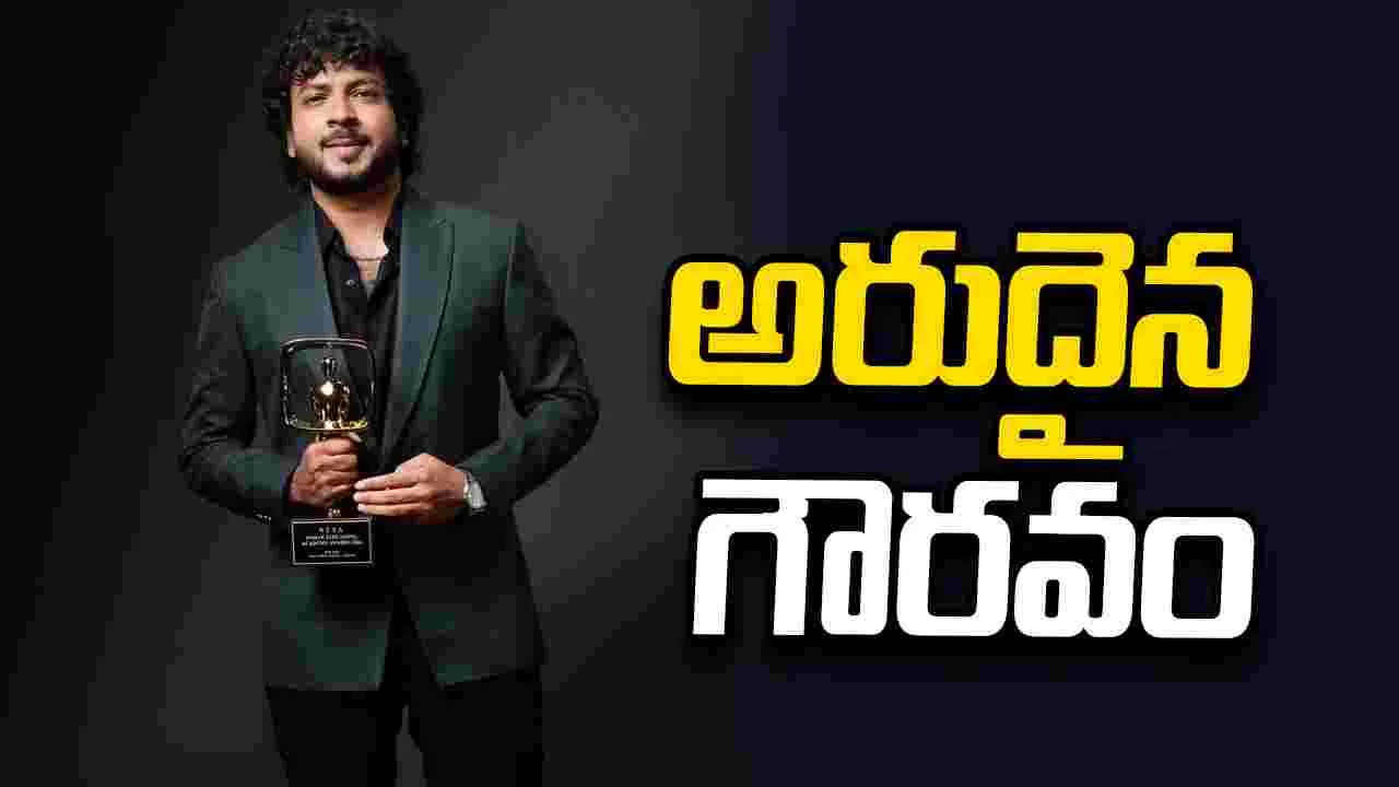 Rag Mayur: జాతీయ వేదికపై మెరిసిన తెలుగు నటుడు 