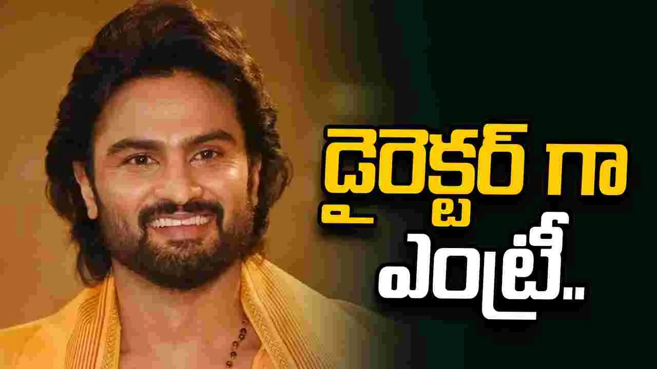 మెగా ఫోన్ పట్టబోతున్న మరో యంగ్ హీరో..