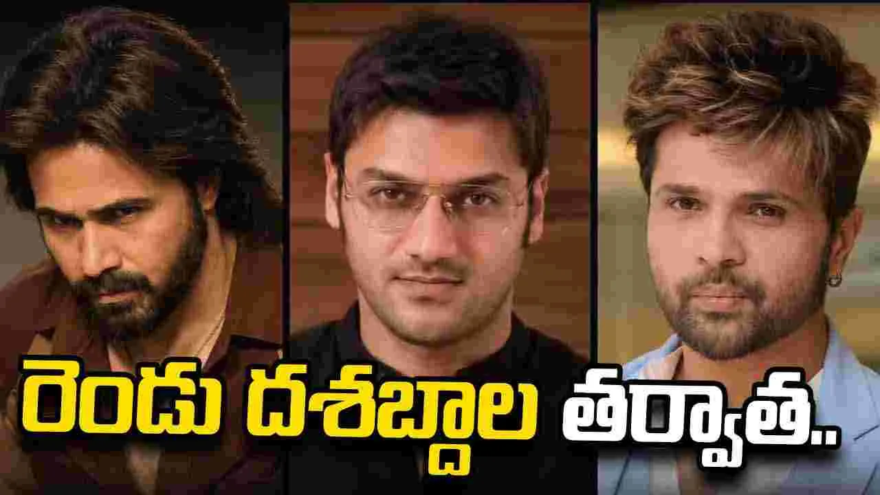 గన్మాస్టర్ G9: నవంబర్ 27న విడుదల