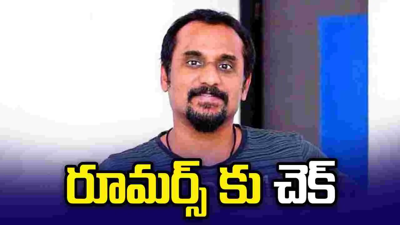 క్లిక్స్ కోసం చేసే పనులవి.. నా పనితో నేను బిజీ