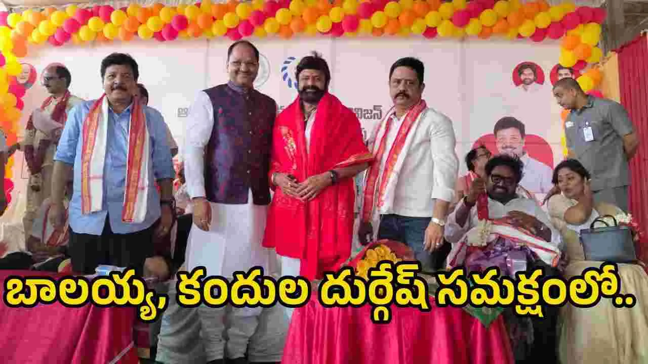 APSFTVTDC చైర్మన్, డైరెక్టర్స్ ప్రమాణ స్వీకారం.. హీరో శివాజీ గైర్హాజరు