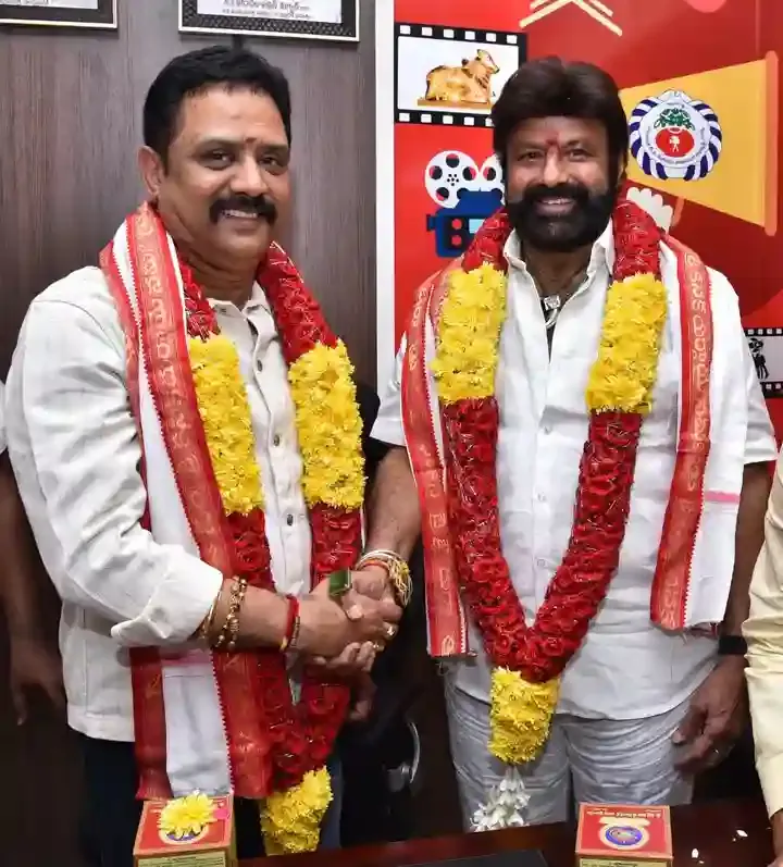 ఏపీ స్టేట్ ఫిల్మ్ టీవీ అండ్ థియేటర్ డెవలప్‌మెంట్ కార్పొరేషన్ నూతన కమిటీ ప్రమాణ స్వీకారోత్సవం