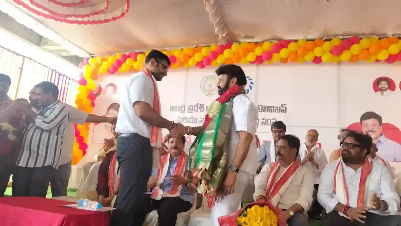 ఏపీ స్టేట్ ఫిల్మ్ టీవీ అండ్ థియేటర్ డెవలప్‌మెంట్ కార్పొరేషన్ నూతన కమిటీ ప్రమాణ స్వీకారోత్సవం