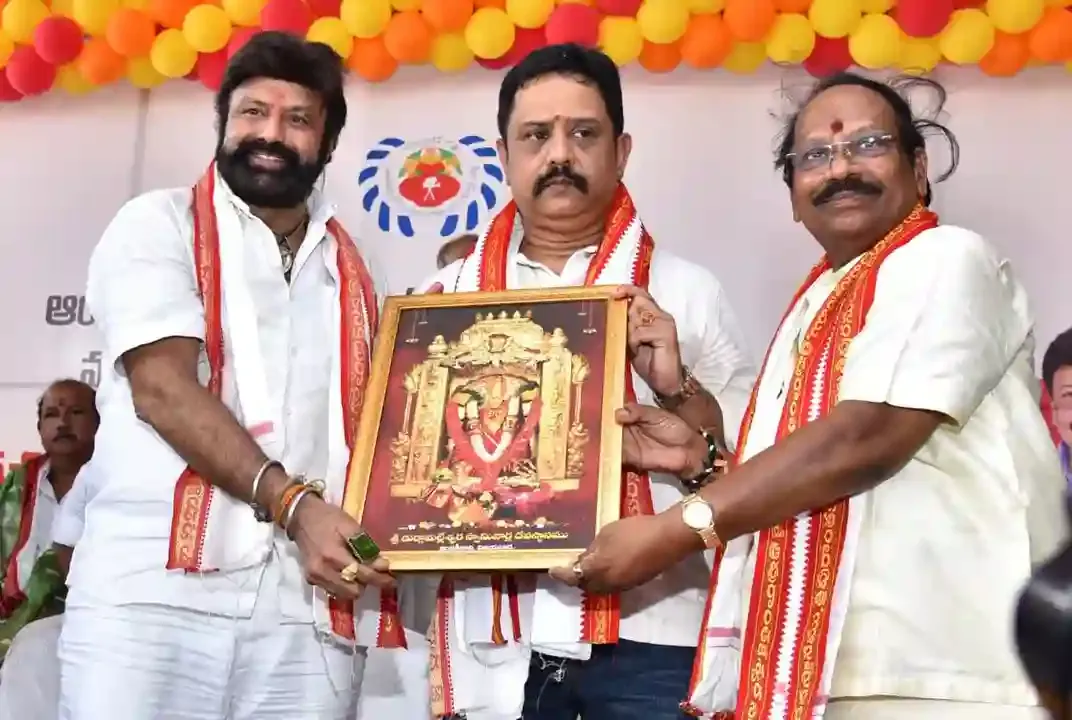 ఏపీ స్టేట్ ఫిల్మ్ టీవీ అండ్ థియేటర్ డెవలప్‌మెంట్ కార్పొరేషన్ నూతన కమిటీ ప్రమాణ స్వీకారోత్సవం