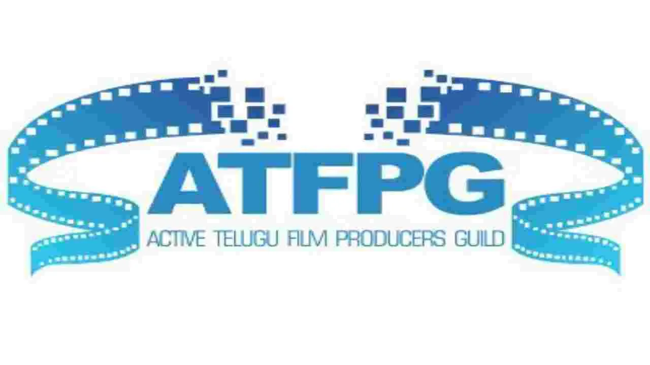 యాక్టివ్ ప్రొడ్యూసర్స్ గిల్డ్ గర్జన.. ఛాంబర్ రూల్స్‌కి నో!
