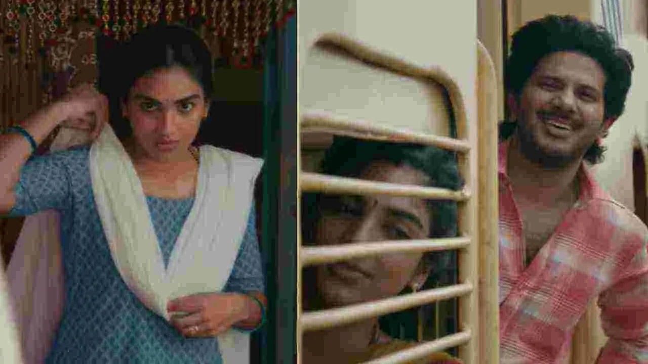 Aakasamlo Oka Tara: చిట్టి చిట్టి చీమ.. ఎంత వినసొంపుగా ఉందమ్మా