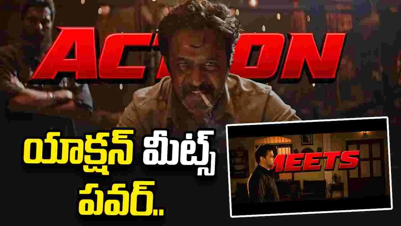 Polimera 3: యాక్షన్ టచ్.. అర్జున్ పాత్రపై ఆసక్తి పెంచిన మేకర్స్!