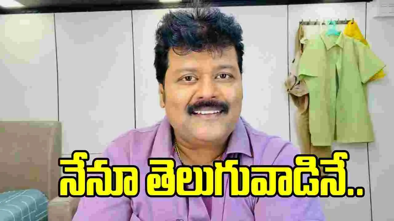 Actor Sriman: తెలుగులో అవకాశం అడగాలని గొంతు వరకూ ఉండేది! 