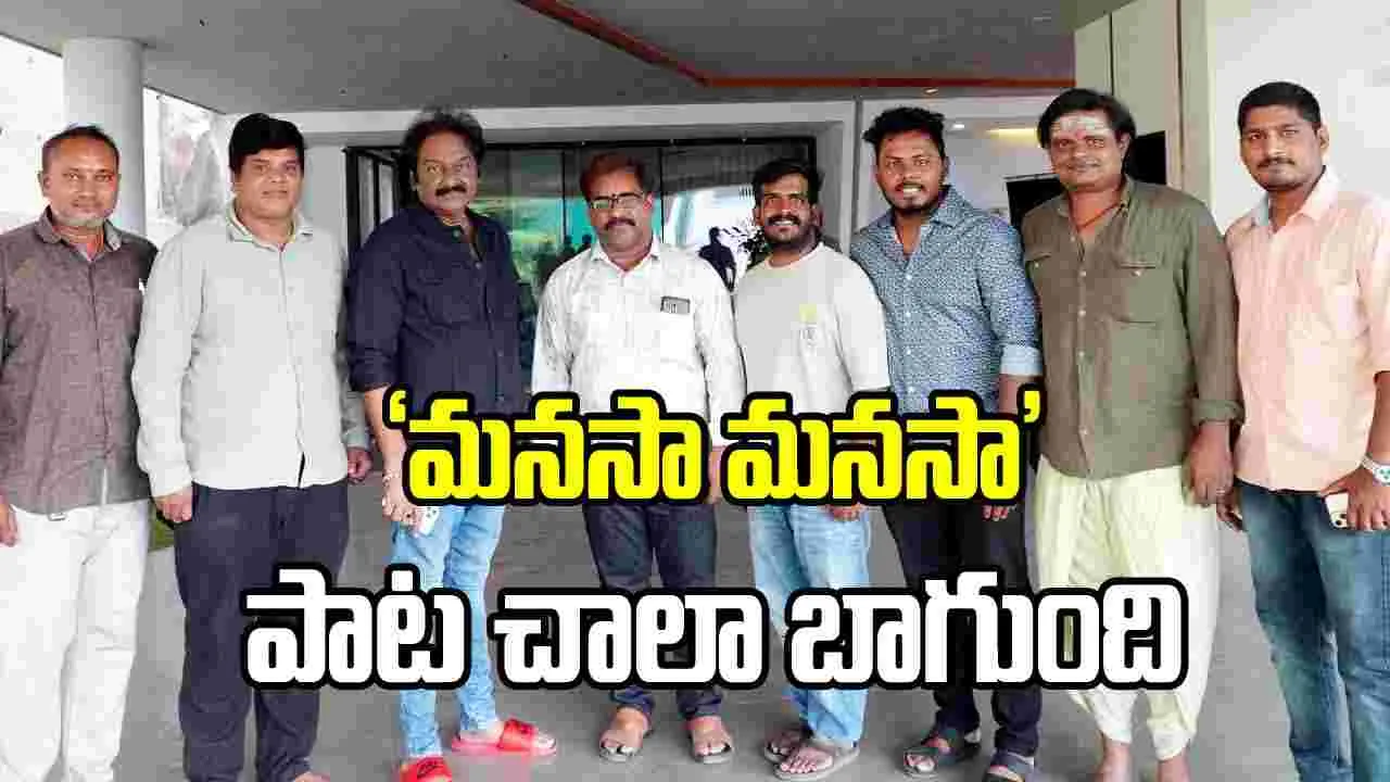 ‘అదే నీవు అదే నేను’ మూవీ సాంగ్ వదిలిన స్టార్ డైరెక్టర్