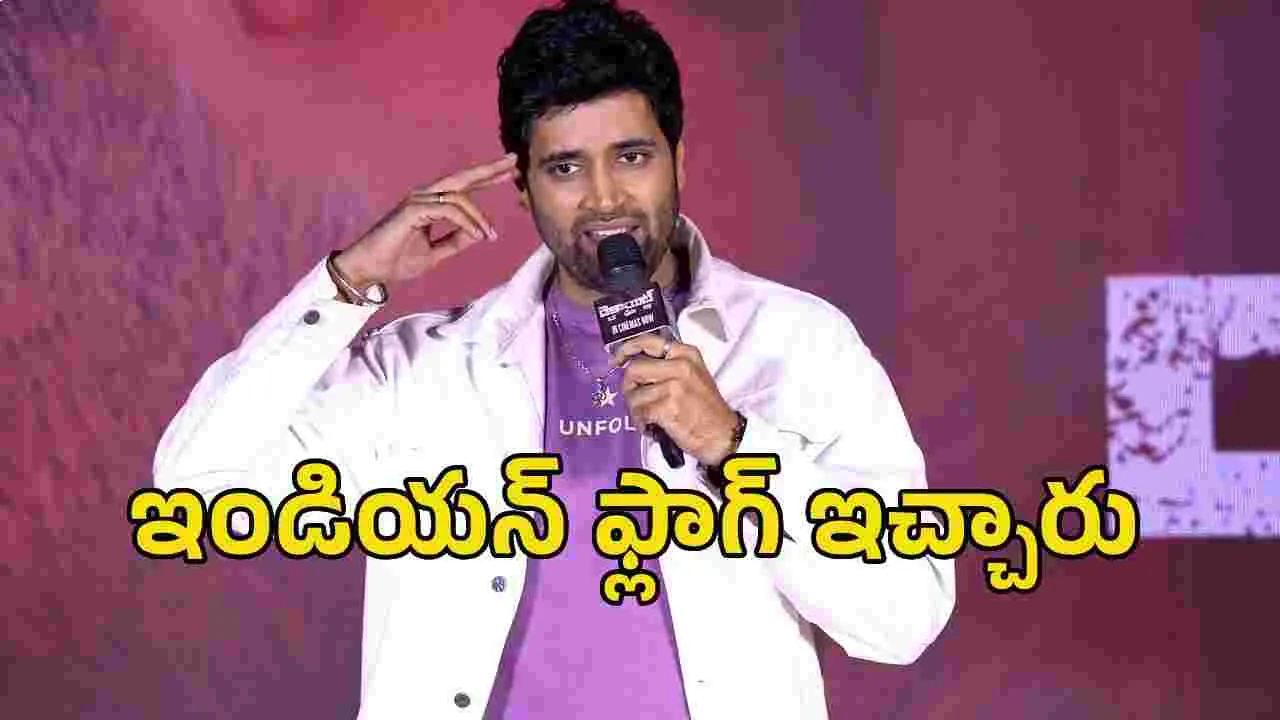 Adivi Sesh: ఆ లాయర్ మానవత్వాన్ని మళ్లీ గుర్తు చేశాడు 