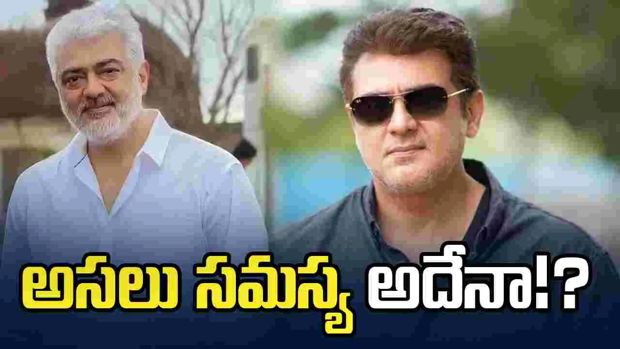 Kollywood: అజిత్‌... వాట్ నెక్ట్స్!?