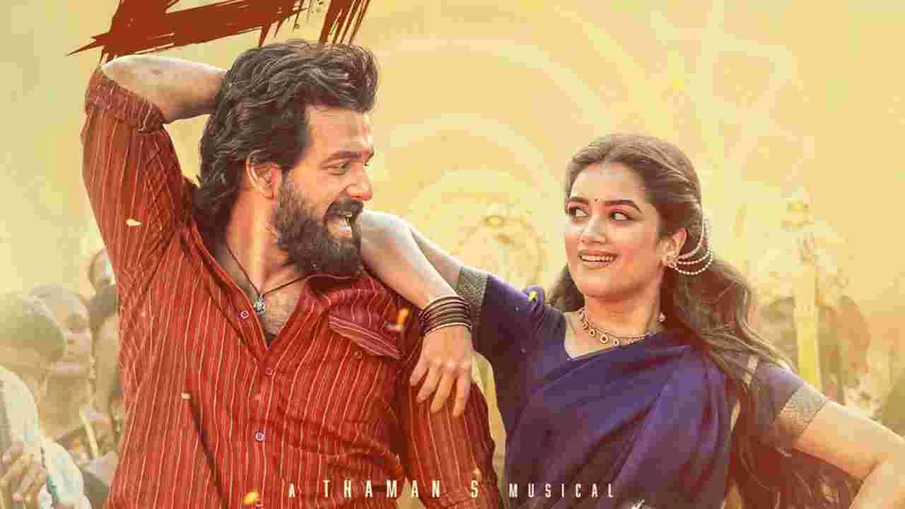 ‘పెద్ది’ కోసం.. ‘లెనిన్‌’ మళ్లీ వాయిదా