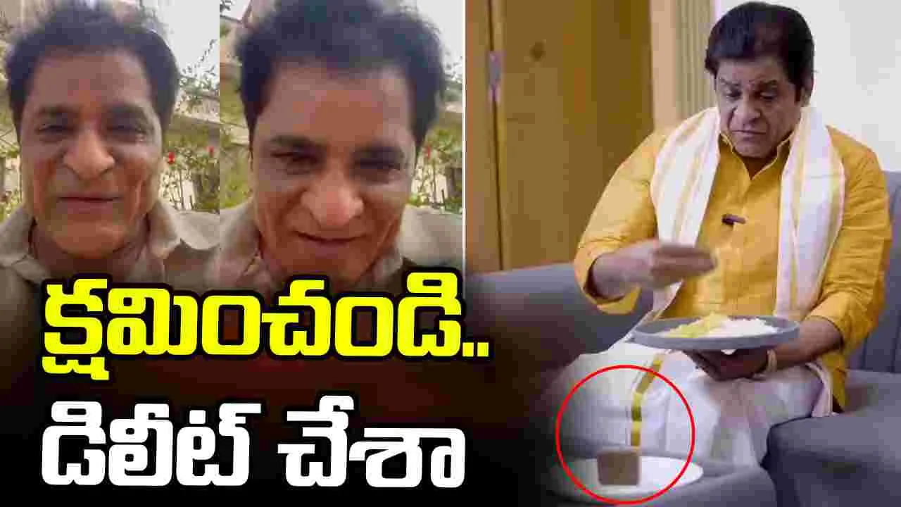 హిందువులను అవమానించిన ఆలీ.. ఇండస్ట్రీ నుంచి బ్యాన్ చేయాలి 