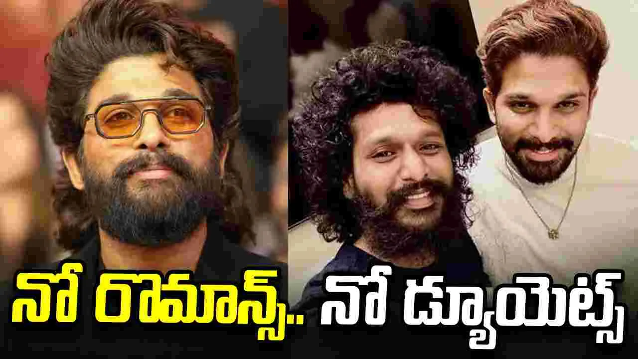 టాలీవుడ్ ట్రెండ్ మారుస్తున్న బన్నీ.. ఫ్యాన్స్ ఒప్పుకుంటారా