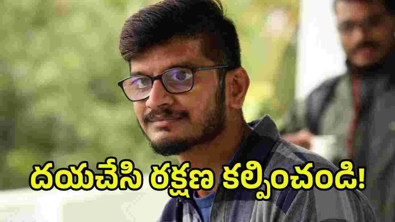 హరిరామజోగయ్య కుమారుడిపై గేయ రచయిత అనంత శ్రీరామ్ ఫిర్యాదు