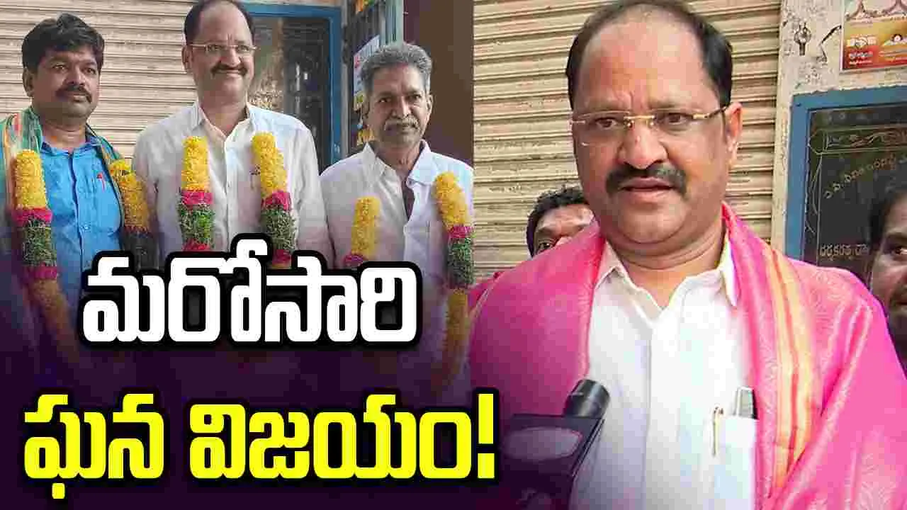 ఫిల్మ్ ఎంప్లాయిస్‌ ఫెడరేషన్‌ ఎన్నికల్లో వల్లభనేని అనిల్‌ విజయం