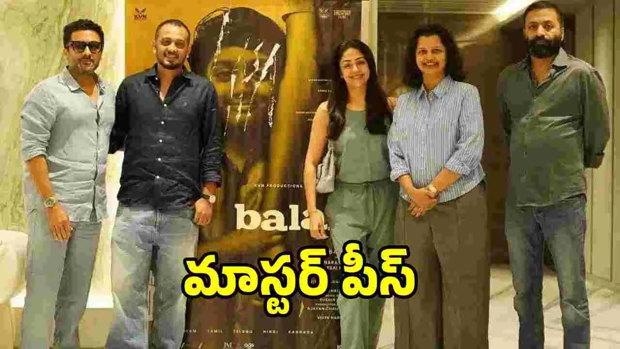 Suriya: ‘బాలన్‌’  చిత్రానికి   సూర్య దంపతుల ప్రశంసలు 
