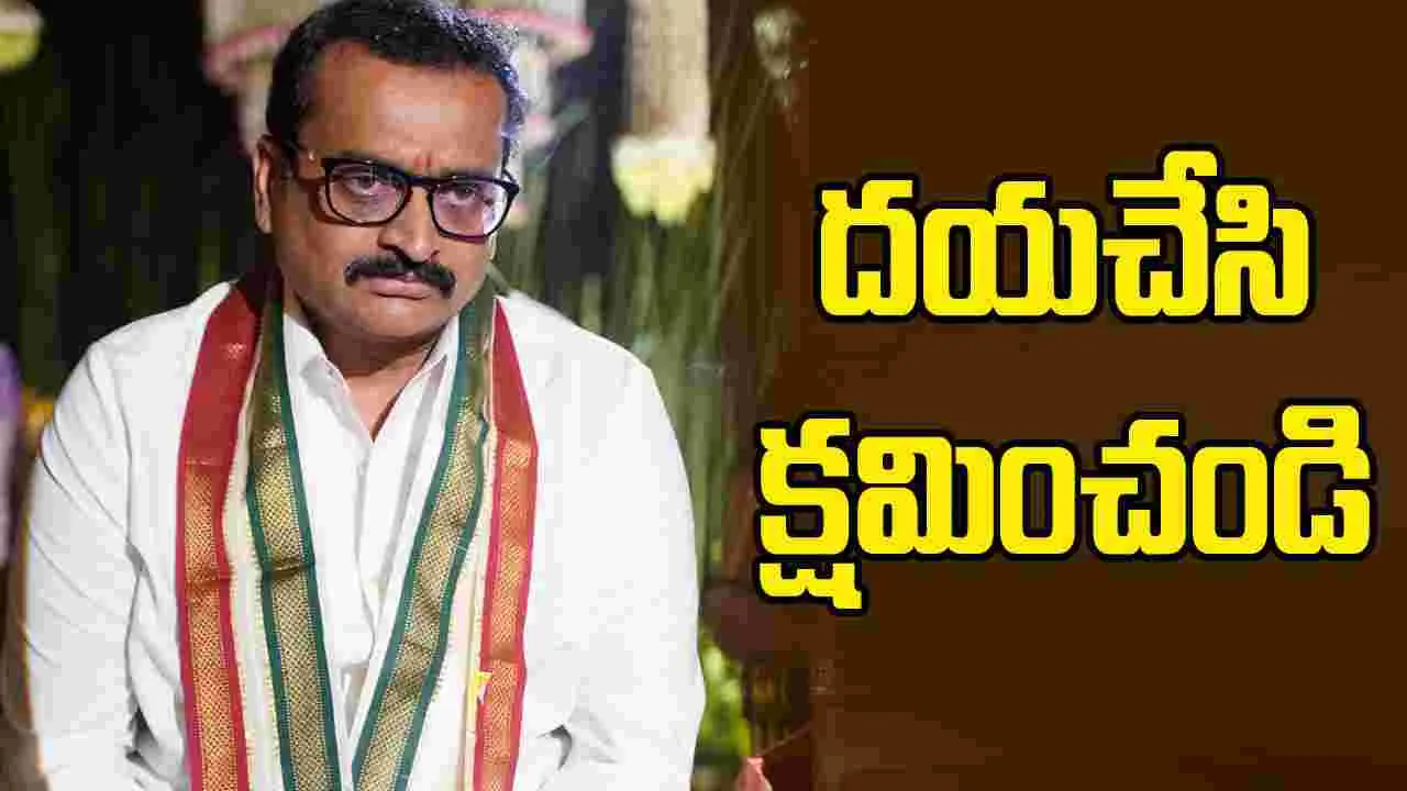 బండ్ల గణేష్ కుమార్తె వివాహం అనంతరం భావోద్వేగ పోస్ట్ వైరల్