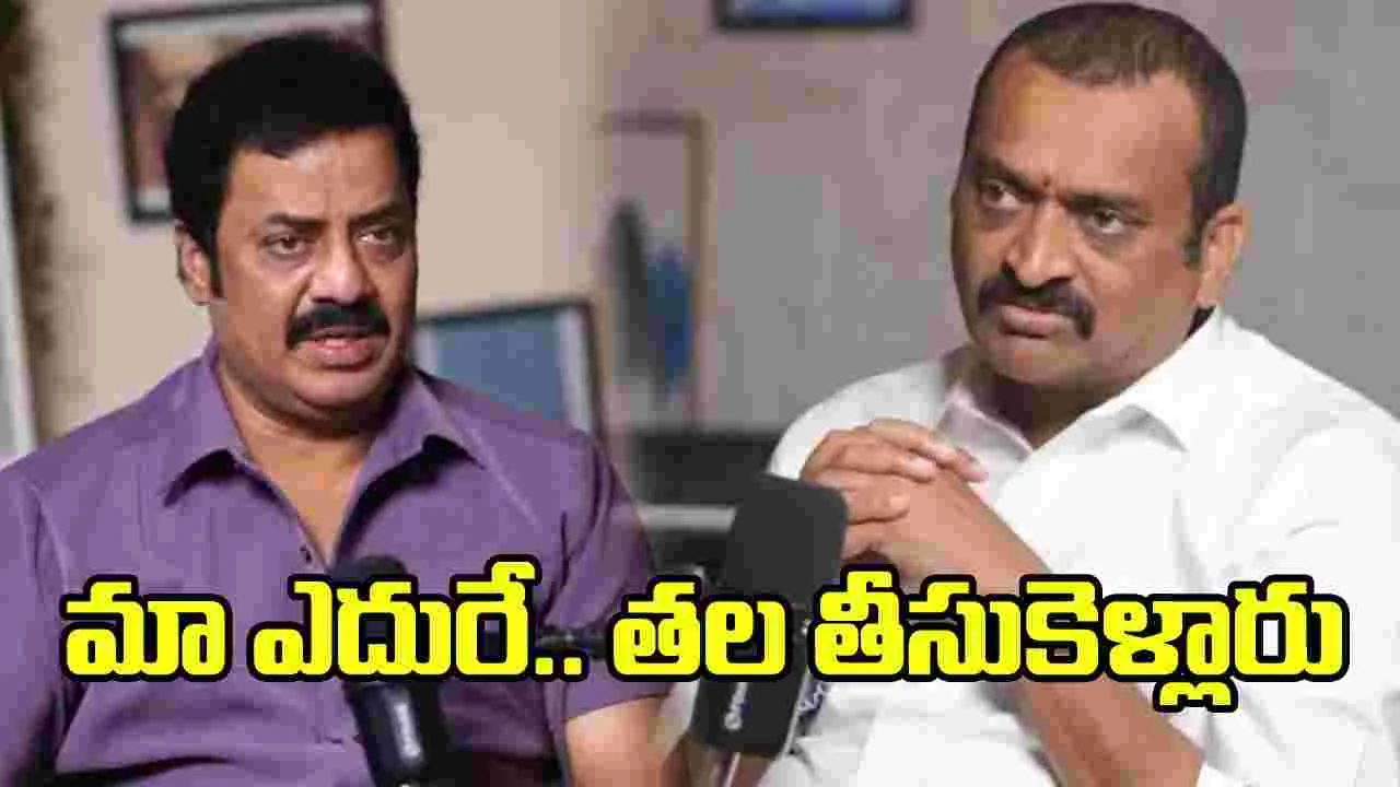 యూపీ‌లో పౌల్ట్రీ బిజినెస్.. భూమి పూజతోనే బండ్ల గణేష్ పరార్.. ఎందుకంటే? 