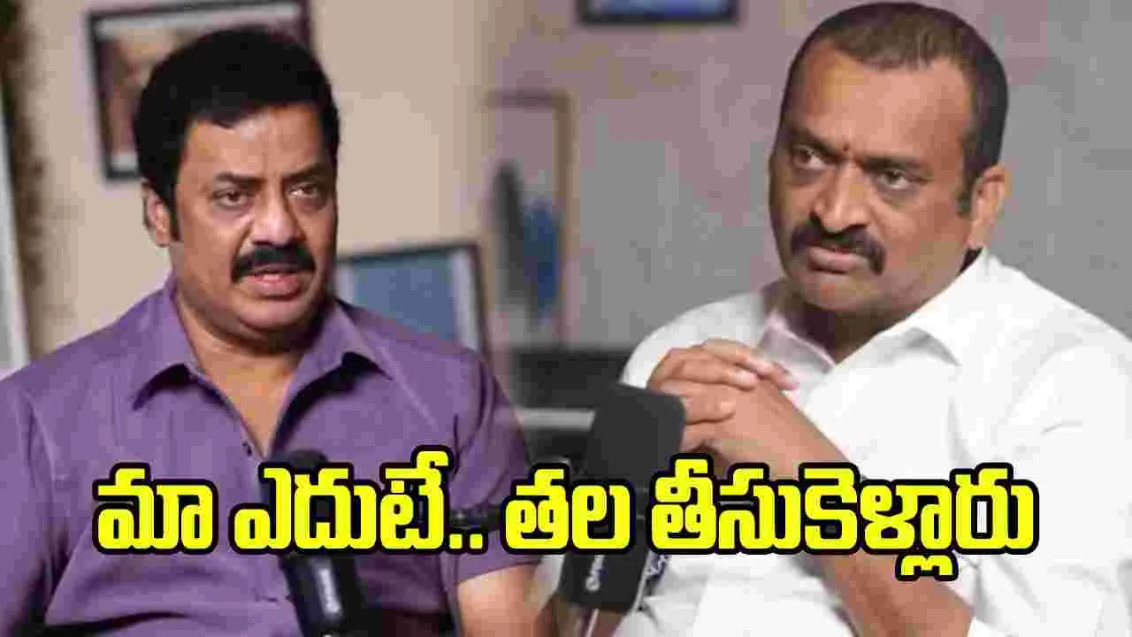 యూపీ‌లో పౌల్ట్రీ బిజినెస్.. భూమి పూజతోనే బండ్ల గణేష్ పరార్.. ఎందుకంటే? 
