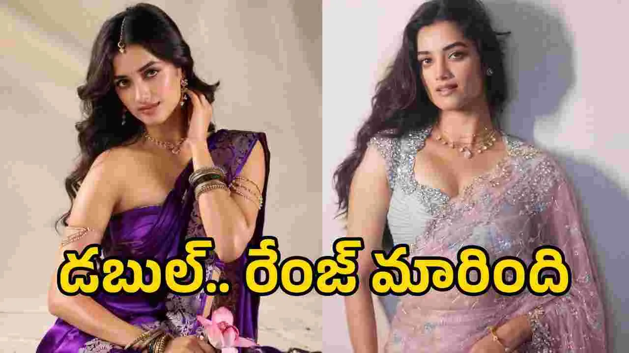 ఒక్క హిట్‌తో రూట్ మార్చేసిన భాగ్యశ్రీ.. నిర్మాతలకు షాక్!
