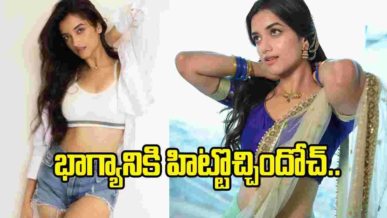 లెనిన్’తో భాగ్యం లక్ మారినట్లేనా