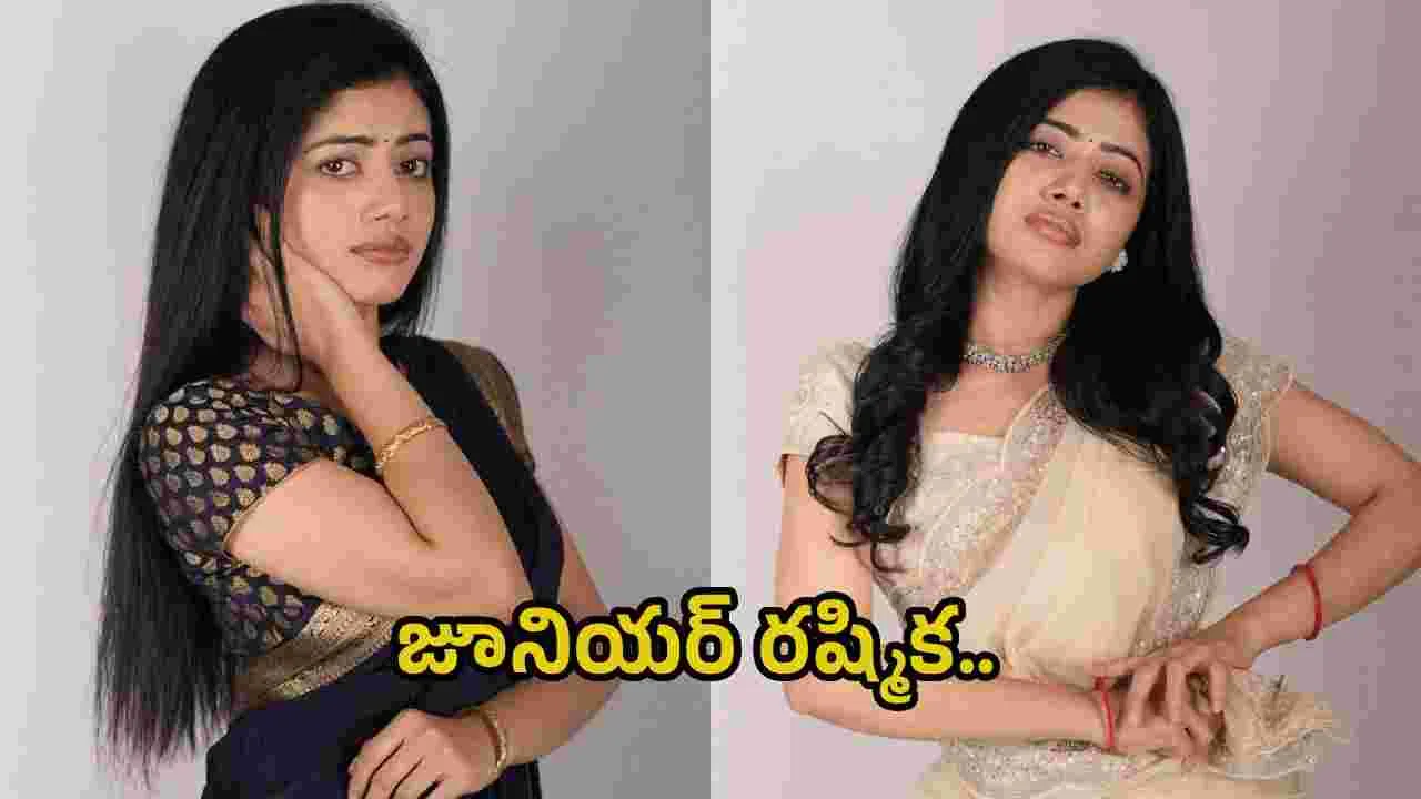 Bhairavi: అస్సాం బ్యూటీ అందం.. అభినయం.. అమాయకత్వం.. 