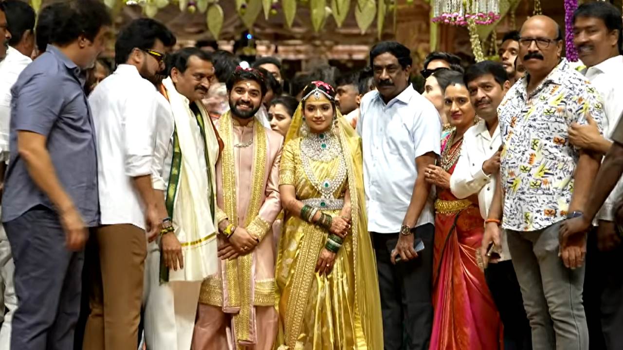 జనని వెడ్స్ సూర్య తేజ.. బండ్ల గణేష్ కుమార్తె పెళ్లి వేడుకలో సెలబ్రిటీలు