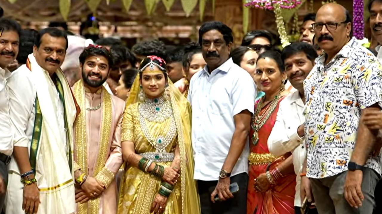 జనని వెడ్స్ సూర్య తేజ.. బండ్ల గణేష్ కుమార్తె పెళ్లి వేడుకలో సెలబ్రిటీలు